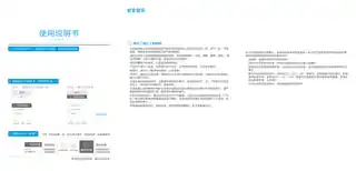 Midea美的 JZY-KQ16嵌入式燃气灶钢化玻璃面板双头20Y１级电池电商